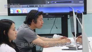 2015 미디어교육 수원영상미디어센터