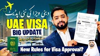 Dubai Visa Update Today Pakistan | UAE Visit Visa Update 2025 | Dubai Work Visa for Pakistanis