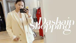 Dashain shopping 2021 - NS VLOGS