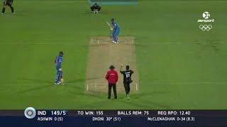 Mother of Thrillers ! New Zealand vs India 3rd ODI 2014 | Highlights