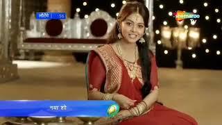 Shemaroo tv new Serial promo coming soon