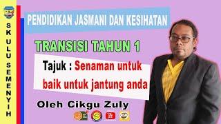 Kelas PJK Cikgu Zuly | Tahun 1 |Senaman