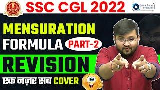 SSC CGL 2022 | Mensuration Formula Revision (एक नज़र सब Cover) | Advance Maths by Sahil Sir