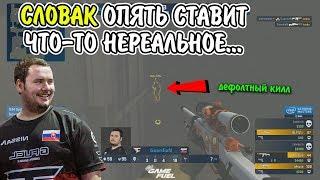 FAZE ИГРАЮТ С ЗАМЕНОЙ БЕЗ АДРЕНА И НИКО! / FaZe vs Chiefs / IEM Sydney 2019 CSGO