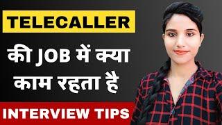 Telecaller Job Me Kya Karna Hota Hai | Call Center Job Interview in Hindi