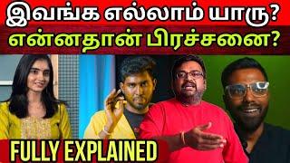 Tailor Akka, A2D, Briyani Man பஞ்சாயத்து Explained By Itis Prasanth | Raayan வசூல் வேட்டை |Time pass