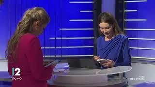 Važno je biti deo Slagalice, 28. decembar, RTS 2, 21.45h