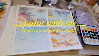 ️learning clouds | cosy watercolour painting process