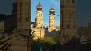 Dohány utcai Zsinagóga, Synagogue, Budapest, Hungary