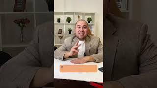 Какие действия из списка ты выполняешь ежедневно?