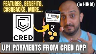 Cred app kaise use kare | Cred upi payment
