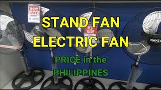 STAND FAN PRICE UPDATE + ELECTRIC FAN + PRICE IN THE PHILIPPINES