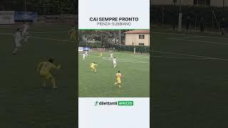 CAI sul FILO del FUORIGIOCO NON SBAGLIA  #calciodilettanti #dilettanti #calcio
