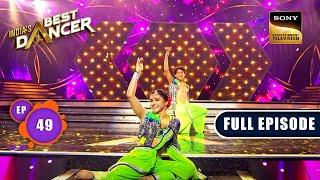 India's Best Dancer Season 3 | Folk Fusion | Ep 47 | FE | 23 September 2023