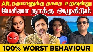 AR Rahman  Mohini Dey கெட்டவார்த்தை பேச வைக்காதீங்க பிளீஸ்  | Sha boo three | Rj Sha