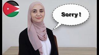 5 Ways To Apologies In Spoken Jordanian!