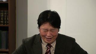 岡田斗司夫ゼミ#58（2015.1.11）岡田斗司夫の謝罪と、9人の彼女たちについて