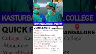 Kasturba Medical College, Mangalore || #neet2023 #deemeduniversity