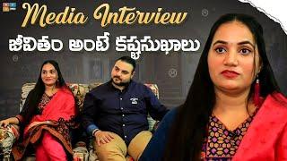 Interview vlog || జీవితం = కష్టాలు + సుఖాలు || Telugu Vlogs Egypt