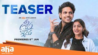 Neeli Megha Shyama Teaser | Vishwa Dev, Payal Radhakrishna | Streaming Jan 9 on ahavideoIN