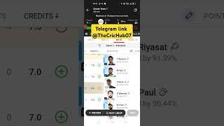 WTCC vs DT Dream11 Prediction | UAE T10 ICCA Dream11 Mach