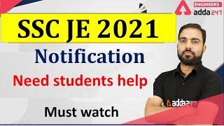 SSC JE 2021 Vacancy | Notification | SSC JE 2021 Notification  update