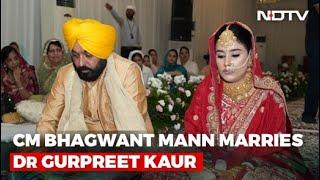 Punjab CM Bhagwant Mann Marries Dr Gurpreet Kaur