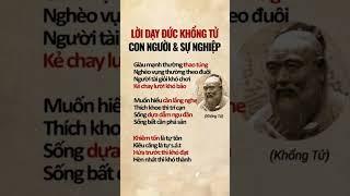 Lời dạy của Khổng Tử