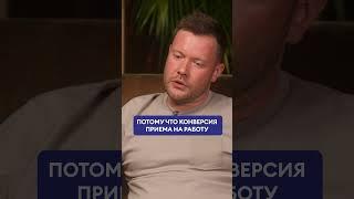 ГЛАВНОЕ заблуждение про врачей! #бизнес #врач #сотрудник