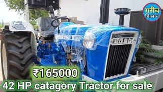 Bikau hai Ford 3600 Fully modified__ ₹165000__42 HP catagory Tractor__ Tractor for sale