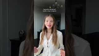 А вы пробовали эти способы для похудения?