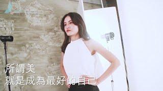 複合式抽脂 | 欣莘女神塑造 美麗曲線系列 | 欣莘時尚美學診所