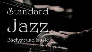 『有名スタンダード・ジャズ BGM 2 』Famous Jazz Standard Music BGM 2作業用・勉強用・Cafe・Barタイムに