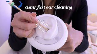 ASMR Fast Ear Cleaning for Intense Tingle (Cozy Ambiance - NO TALKING) | 3Dio ASMR