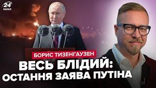 Путін ОБЛАЖАВСЯ на параді (ВІДЕО). По НПЗ РФ потужний приліт: ПАЛАЄ ВСЕ. П'яний МЕДВЕДЄВ рве мережу