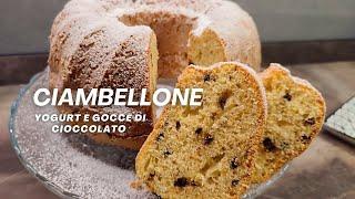 CIAMBELLONE YOGURT E GOCCE DI CIOCCOLATO