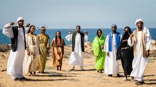 The 9 Biherat of Eritrea  #youngeritreansgermany