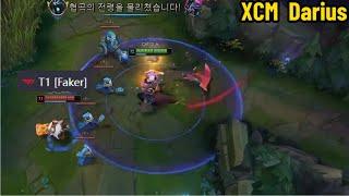 XCM Darius: He Found Faker in KR Challenger!