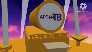 Артём ТВ Телеканал Представляет Для @Artemtv859