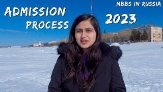MBBS IN RUSSIA ADMISSION PROCESS 2023 | MBBS IN RUSSIA