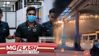 Didakwa Sebabkan Dewan Awam Terbakar #MGFlash