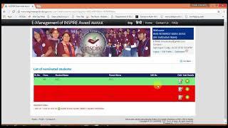 How to upload a photo of student in INSPIRE AWARD web portal