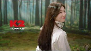 [K2] 케이투 24SS 플라이하이크(FLYHIKE) 스페이스 수지(SUZY)편