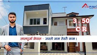 Best Deal ! House on sale at Budhanilkantha | Mukti Nath Nepal | Lalpurja Nepal . ￼