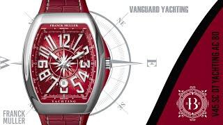 Franck Muller Vanguard Automatic Yachting Burgundy