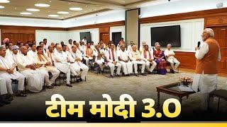 PM Modi meets NDA leaders ahead of oath ceremony