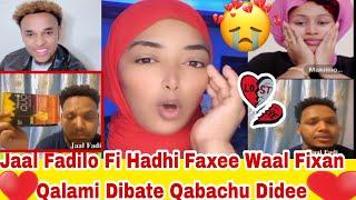 Jaal Fadilon Fi Hadhi Faxee Waal Fixan Rifensa Qallami Dibate Qabachu Didee 