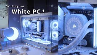 화이트 감성 PC 셀프 조립하기️ | 컴퓨터 조립 초보 | 커세어 2500X, 커세어 노틸러스 RS CPU쿨러