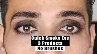 Smoky Eye No Brushes 3 Products