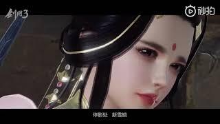 【劍網3】惟俠不敗（純歌版） - NL不分/阿睿/五音Jw/潮汐/黃詩扶（第四屆競技大師賽宣傳曲）